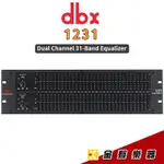 DBX 1231 RACK 式 31段雙頻道EQ DUAL CHANNEL 31-BAND EQUALIZ【金聲樂器】