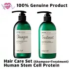 Human Stem Cell Skincare Ruby-Cell Revital Pure Green Shampoo+Treatment SET
