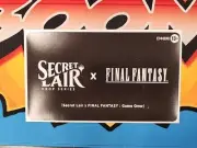 MTG Secret Lair X Final Fantasy Japanese Non-Foil Pack: GAME OVER