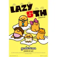 在飛比找蝦皮商城優惠-Gudetama【軟爛聯盟系列】軟爛全家福拼圖300片