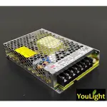 明緯 LRS-150-12 薄型 小型 電源供應器 150W 12V 取代RS-150-12 LED 3D列印