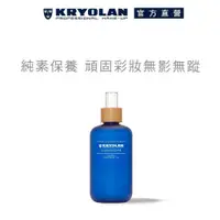 在飛比找PChome24h購物優惠-【KRYOLAN歌劇魅影】平衡卸妝油250ml