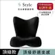 Style PREMIUM DX 健康護脊椅墊 奢華頂級款(護脊坐墊/美姿調整椅)