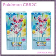 Pokemon TCG S-Chinese Card Gem Pack Eevee Booster Box Sealed CBB2C*2