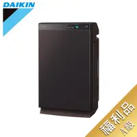 在飛比找蝦皮購物優惠-福利品   DAIKIN大金 旗艦美肌保濕空氣清淨除濕機 M