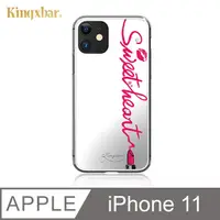 在飛比找PChome24h購物優惠-Kingxbar 天使系列 iPhone11 手機殼 i11