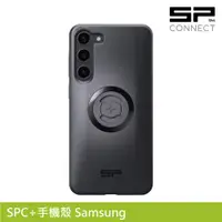 在飛比找PChome24h購物優惠-SP CONNECT SPC+手機殼 Samsung S23