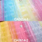 【蘇比拼布】美國蠟染棉布 漸層蠟染布 CA0614 (以尺販售) 拼布 DIY 手作材料 縫紉機 工具 染布 家飾布