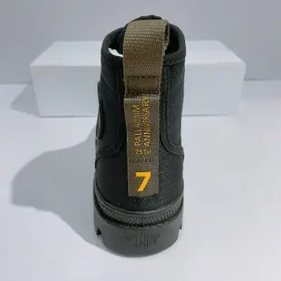 PALLADIUM PAMPA SHADE 75 男女款 黑色 經典 紀念系列 軍靴 休閒靴 77953-008