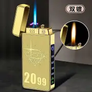 2024 New Metal USB Electric Windproof Lighter Jet Dual Plasma Arc Lighter Gas Electric Butane Rechargeable Pipe Cigar Lighter color02