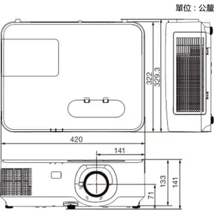 NEC P604X 6000流明高亮度 XGA 解析度 商用 投影機