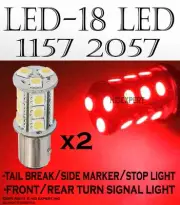 x2 pcs 1157 BAY15D 18 LED SMD Red Replace Tail Brake Car halogen Light Bulbs M13 (for: Volkswagen)