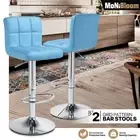 Light Blue Set of 2 Adjustable Swivel Bar Stool Kitchen Counter Height Pub Chair