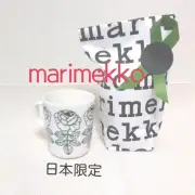 Marimekko Limited To Japan Vihikiruth Mug, Prepackaged Rose, Green JPN Limited E