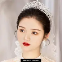 在飛比找Yahoo!奇摩拍賣優惠-現貨新款韓式高級鋯石銀色皇冠新娘結婚跟妝禮服婚紗配飾旅拍造型