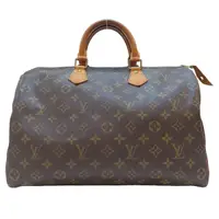 在飛比找Yahoo奇摩購物中心優惠-【二手名牌BRAND OFF】LOUIS VUITTON L