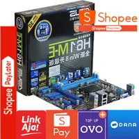 在飛比找蝦皮購物優惠-華碩 H61M-E LGA 1155 DDR3 Micro 