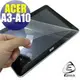 【EZstick】ACER Iconia A3-A10 專用 靜電式平板LCD液晶螢幕貼 (鏡面防汙)