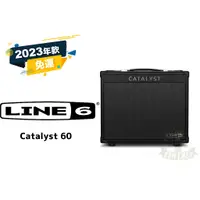 在飛比找蝦皮購物優惠-現貨 LINE 6 Catalyst 60 AMP 電吉他 