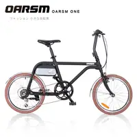 在飛比找松果購物優惠-ISHOW網 OARSM ONE SHIMANO 20吋6速