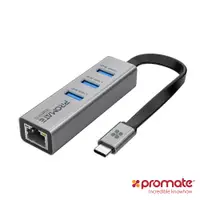 在飛比找PChome24h購物優惠-Promate USB Type C to Ethernet