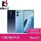 【贈64G記憶卡+自拍棒】OPPO Reno7 5G (8G/256G) 6.4吋 智慧型手機【葳豐數位商城】