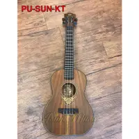 在飛比找蝦皮購物優惠-亞洲樂器 Pukanala Ukulele PU-SUN-K