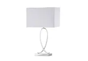 NOVA Table Lamp