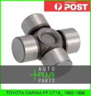 Fits TOYOTA CARINA FF CT19_ Universal Joint Uni Steering Column 16X40 (for: Toyota)