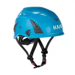 義大利 KASK PLASMA AQ 攀樹/攀岩/工程/救援/戶外活動 頭盔