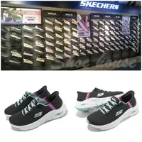 在飛比找蝦皮購物優惠-SKECHERS(女) 慢跑鞋Arch Fit-Fresh 