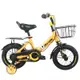 親親CCTOY 小蜜蜂12吋腳踏車 ZS2250BK (95％DIY簡易組裝新品) 原價$4800