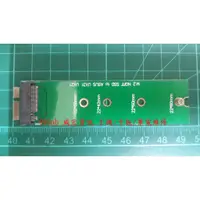 在飛比找蝦皮購物優惠-Asus筆電 UX21A UX21E UX31A UX31E