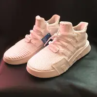 在飛比找蝦皮購物優惠-新低價全新🌟Adidas EQT BASK ADV 全白編織