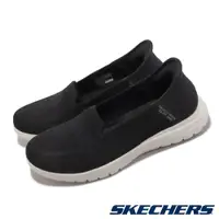 在飛比找PChome24h購物優惠-Skechers 斯凱奇 休閒鞋 On-The-Go Fle