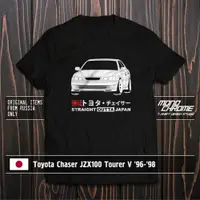 在飛比找蝦皮購物優惠-豐田 經典而獨特的 Toyota Chaser JZX100