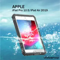 在飛比找momo購物網優惠-【Didoshop】Apple iPad Pro 10.5 