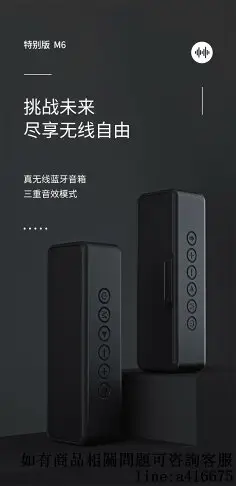 音響雙喇叭超大聲重低音便攜式戶外廣場舞手機大功率3d環繞電腦播放器小型音箱高音質 全館