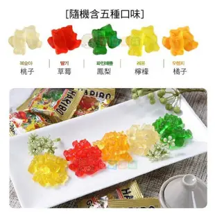 健康本味 德國HARIBO小熊軟糖迷你包10g[GM301180] haribo 軟糖 哈瑞寶軟糖 小熊