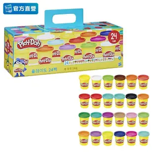 【PLAYDOH 培樂多】無毒黏土3OZ補充罐24罐x2盒(共48罐)