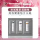 【dermalogica 德卡】亮白驚喜包三入組-超能亮潔顏膠2g+光淨白怯黑淡斑精華2g+活顏瞬效C凝乳2g-滿額贈