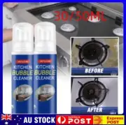 Multi-Purpose Cleaning Bubble Cleaner Spray Foam Kitchen Grease Dirt Removal New