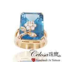 在飛比找momo購物網優惠-【Celosa】古典花語晶鑽玫瑰金戒指(水藍系)