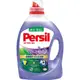 Persil 寶瀅深層酵解洗衣凝露 薰衣草款2.2