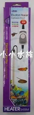 在飛比找Yahoo!奇摩拍賣優惠-【亮亮水族】ISTA伊士達電子防爆控溫器I-H874(300