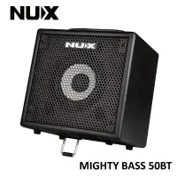 在飛比找松果購物優惠-公司貨免運費 NUX Mighty Bass 50BT 藍芽