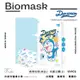 【BioMask保盾】杏康安／哆啦A夢官方授權／兒童立體醫用口罩／表情包款 純白（10入／盒）S