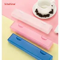 在飛比找蝦皮購物優惠-韓國 kitshine 外出 攜帶 韓式餐具盒 筷子 湯匙 