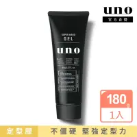 在飛比找momo購物網優惠-【UNO】強硬作風定型膠 180g