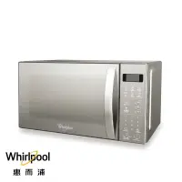 在飛比找松果購物優惠-惠而浦 Whirlpool 20L 微電腦鏡面微波爐 WMW